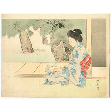 Tsukioka Kogyo: Reading Beauty - Artelino