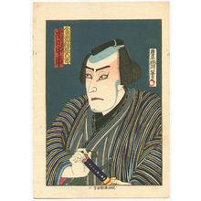 Utagawa Kunisada III: Ichikawa Chusha - Kabuki - Artelino