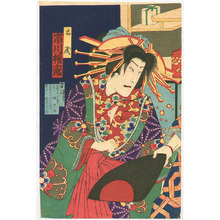 Toyohara Chikanobu: Red and White - Kabuki - Artelino