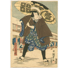 Utagawa Kunisada III: Ichimura Kakitsu - Kabuki - Artelino