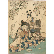 Utagawa Kunisada, 歌川国貞 (Utagawa Kunisada)による浮世絵「Conversation with Tea」