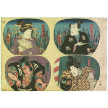 Estampe japonaise "Four Uchiwa-e - Kabuki" par Utagawa Kunisada, 歌川国貞 (Utagawa Kunisada)