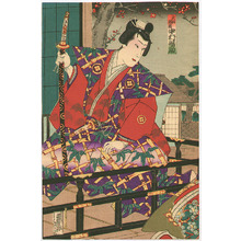 Toyohara Kunichika: War Helmet and Princess - Kabuki - Artelino