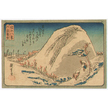 Utagawa Hiroshige: Evening Snow at Hira - Eight Scenic Views of Omi - Artelino