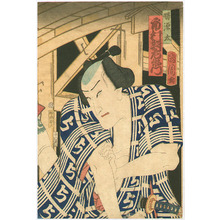 Toyohara Kunichika: Man Under The Bridge - Kabuki - Artelino