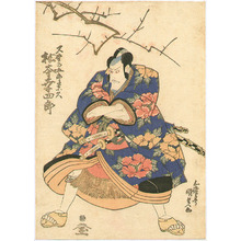 歌川国貞: Matsumoto Koshiro - Kabuki - Artelino