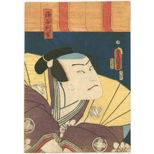 Utagawa Kunisada, 歌川国貞 (Utagawa Kunisada)による浮世絵「Enya Hangan - Kabuki」