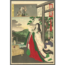 Toyohara Chikanobu: Rain Poetess - Edo Embroidery Pictures - Artelino