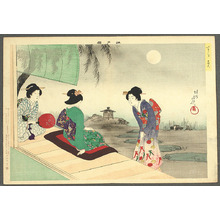 Toyohara Chikanobu: Cooling Off - Edo Brocade Pictures - Artelino