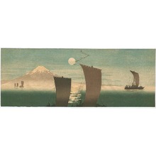 Unknown: Mt. Fuji and Boats - Artelino