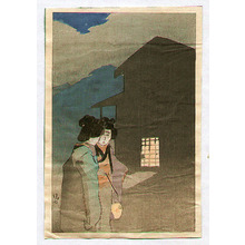 Kaburagi Kiyokata: Women with Lantern - Artelino