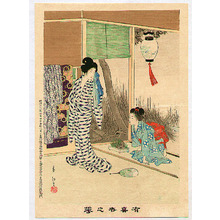 Miyagawa Shuntei: After Bath - Yukiyo no Hana - Artelino