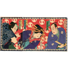 Toyohara Kunichika: 47 Ronin, Chushingura - Kabuki - Artelino