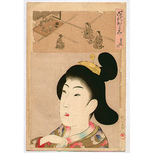 Toyohara Chikanobu: Lady in Kan'en Era - Jidai Kagami - Artelino