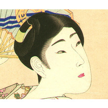 Toyohara Chikanobu: Beauty with Fan - Shin Bijin - Artelino