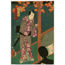 Utagawa Kunisada: Kawarazaki Gonjuro - Kabuki - Artelino