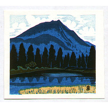 Maeda Masao: Mountain and Lake - Artelino