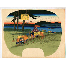 Utagawa Hiroshige: Rain at Abe River - Artelino