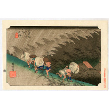 Utagawa Hiroshige: Shono - Tokaido 53 Station (Hoeido) - Artelino