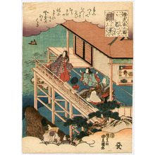 Utagawa Kunisada: Wakamurasaki - Genji Kaori no Zu - Artelino