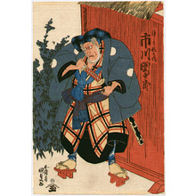 Utagawa Kunisada: Ichikawa Danjuro - Kabuki - Artelino