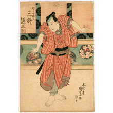 Japanese Print "Mimasu Gennosuke - Kabuki" by Utagawa Kunisada, 歌川国貞 (Utagawa Kunisada)