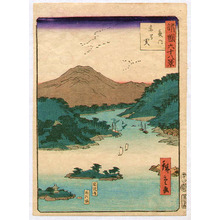 Utagawa Hiroshige III: Nagamon - Shokoku Rokuju-hakkei - Artelino