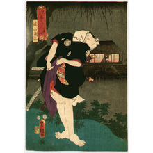 Utagawa Kunisada: In the Shadow - Kabuki - Artelino