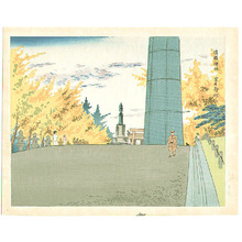 Japanese Print "Yasukuni Shrine - New Famous Places of Tokyo" by Tokuriki Tomikichiro, 徳力富吉郎 (Tokuriki Tomikichiro)