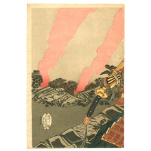 Utagawa Kunisada III: Ichikawa Danjuro - Kabuki - Artelino