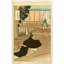尾形月耕: Shinto Shrine - Gekko's Sketch - Artelino