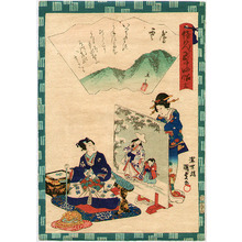 Utagawa Kunisada III: Genji Goju-yon Cho - no.19 - Artelino