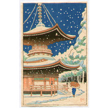 Fujishima Takeji: Pagoda of Negoro - Artelino