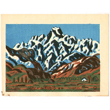 Maeda Masao: Goryu Mountains - Artelino