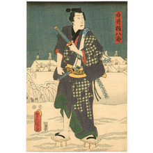 歌川国貞: Samurai in the Snow - Artelino