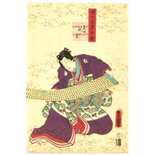 Utagawa Kunisada: Prince Genji and Scroll - Genji Goshu Yojo - Artelino