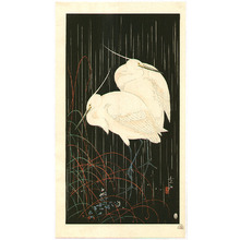 Komori Soseki: Herons in Rainy Night - Artelino