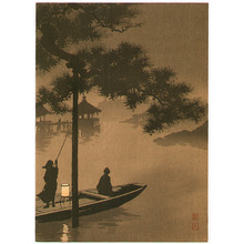 古峰: Lake Biwa - sepia version - Artelino