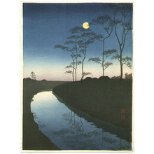 Koho: Canal under the Moonlight - Artelino