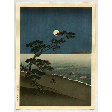 Arai Yoshimune: Suma Beach at Night - Artelino