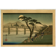 Utagawa Hiroshige: Nagakubo - 69 Stations of Kiso Kaido - Artelino