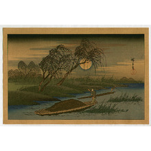 Utagawa Hiroshige: Moon at Seba - 69 Stations of the Kisokaido - Artelino