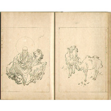 Japanese Print "Sketches by Gekko - Irohabiki Gekko Manga Vol.4 of 1st Set" by Ogata Gekko, 尾形月耕 (Ogata Gekko)