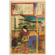 豊原国周: Koto and Shamisen Players - Enshoku Sanju-roku Kasen - Artelino