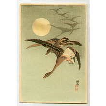 Ito Sozan: Geese and Full Moon - Artelino