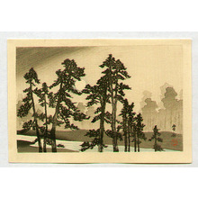 Unknown: Pine Trees and the Full Moon - Artelino