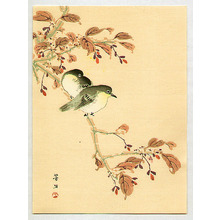 Kikuchi Hobun After: Two Birds on a Branch - Artelino