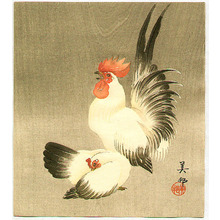 Hirose Biho: Rooster and Hen - Artelino