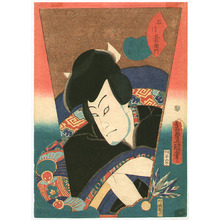 Utagawa Kunisada: Ishikawa Goemon on Hagoita - Artelino