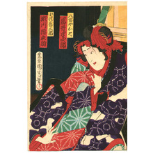 Toyohara Kunichika: Burning for Love - Kabuki - Artelino